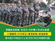 家長在面對青春期的孩子時應該做些什么