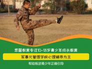 怎么才能讓孩子懂得感恩
