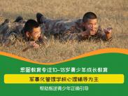 戒除網(wǎng)癮的辦法有哪些