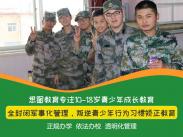 孩子自卑怎么辦