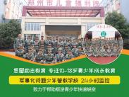什么樣的家庭更容易導(dǎo)致青少年叛逆